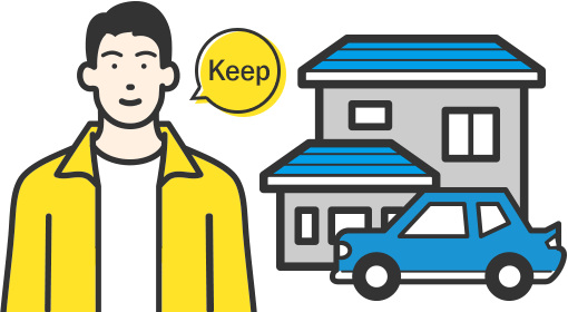 車や住宅などの財産を残すことが可能